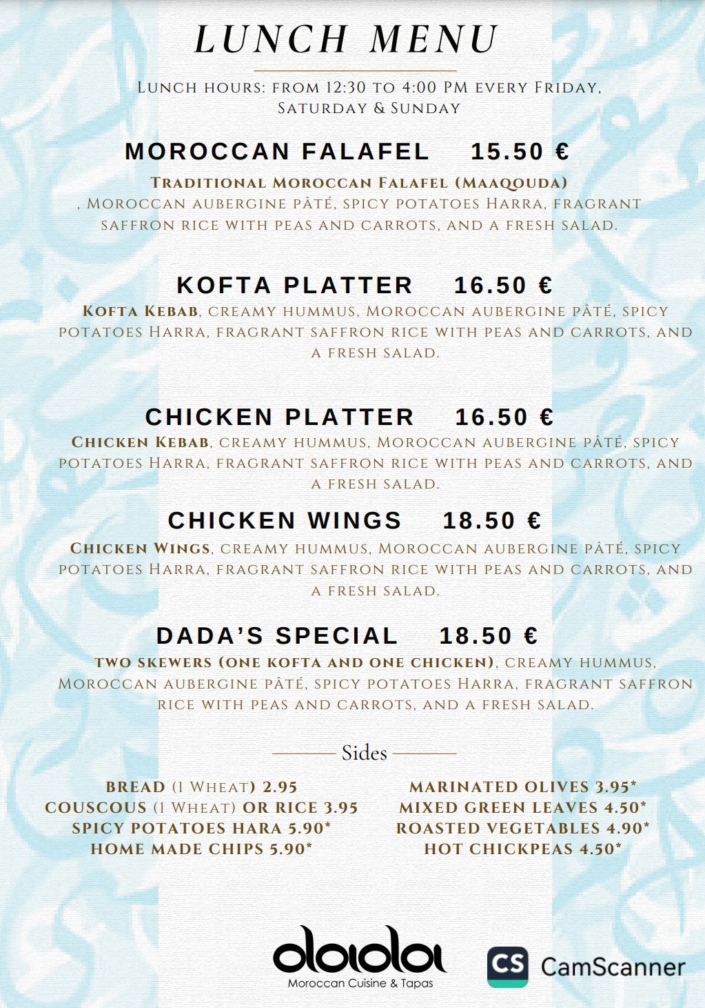 Lunch Menu